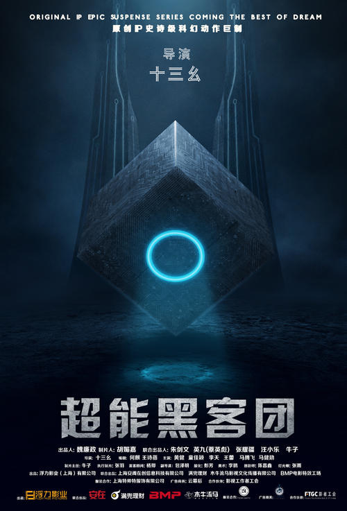 购买假西北密苏里州立大学文凭